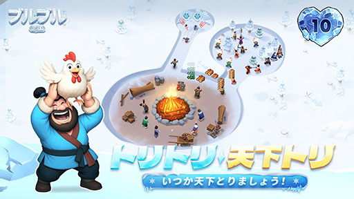 ���������꡼ No.001�Υ���ͥ������ / �����奢��бĥ���֥֥�֥뻰��ס�������Ͽ������档��̱�������ƥ�פ�Ϥ���Ȥ���������ץ쥤�ξܺ٤����餫��