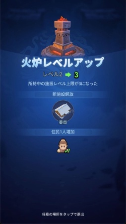 ꡼ No.002Υͥ / ֤ȶ˴ХХ뤬ͻ硪 ȥ쥹ե꡼ɵᤷޥ۸бĥ֥֥֥뻰פԽڤä㤪PR