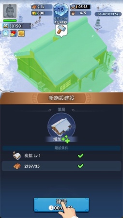 ꡼ No.003Υͥ / ֤ȶ˴ХХ뤬ͻ硪 ȥ쥹ե꡼ɵᤷޥ۸бĥ֥֥֥뻰פԽڤä㤪PR