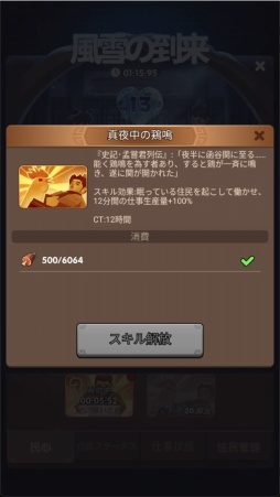 ꡼ No.005Υͥ / ֤ȶ˴ХХ뤬ͻ硪 ȥ쥹ե꡼ɵᤷޥ۸бĥ֥֥֥뻰פԽڤä㤪PR