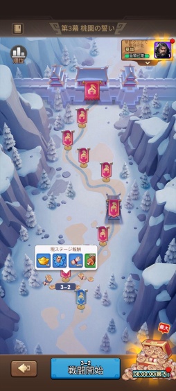 ꡼ No.007Υͥ / ֤ȶ˴ХХ뤬ͻ硪 ȥ쥹ե꡼ɵᤷޥ۸бĥ֥֥֥뻰פԽڤä㤪PR