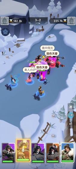 ꡼ No.008Υͥ / ֤ȶ˴ХХ뤬ͻ硪 ȥ쥹ե꡼ɵᤷޥ۸бĥ֥֥֥뻰פԽڤä㤪PR