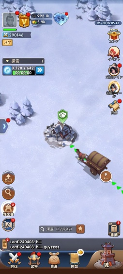 ꡼ No.010Υͥ / ֤ȶ˴ХХ뤬ͻ硪 ȥ쥹ե꡼ɵᤷޥ۸бĥ֥֥֥뻰פԽڤä㤪PR