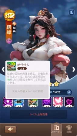 ꡼ No.012Υͥ / ֤ȶ˴ХХ뤬ͻ硪 ȥ쥹ե꡼ɵᤷޥ۸бĥ֥֥֥뻰פԽڤä㤪PR