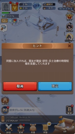 ꡼ No.014Υͥ / ֤ȶ˴ХХ뤬ͻ硪 ȥ쥹ե꡼ɵᤷޥ۸бĥ֥֥֥뻰פԽڤä㤪PR