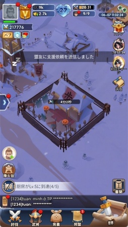 ꡼ No.019Υͥ / ֤ȶ˴ХХ뤬ͻ硪 ȥ쥹ե꡼ɵᤷޥ۸бĥ֥֥֥뻰פԽڤä㤪PR