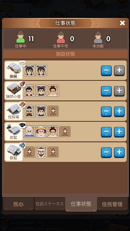 ꡼ No.022Υͥ / ֤ȶ˴ХХ뤬ͻ硪 ȥ쥹ե꡼ɵᤷޥ۸бĥ֥֥֥뻰פԽڤä㤪PR