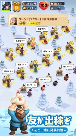 ꡼ No.023Υͥ / ֤ȶ˴ХХ뤬ͻ硪 ȥ쥹ե꡼ɵᤷޥ۸бĥ֥֥֥뻰פԽڤä㤪PR