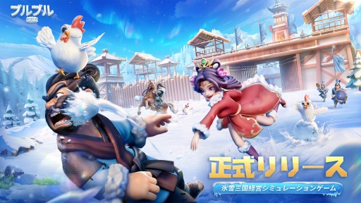 ꡼ No.030Υͥ / ֤ȶ˴ХХ뤬ͻ硪 ȥ쥹ե꡼ɵᤷޥ۸бĥ֥֥֥뻰פԽڤä㤪PR