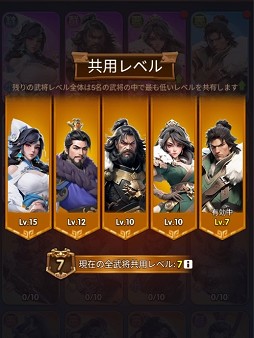 ꡼ No.032Υͥ / ֤ȶ˴ХХ뤬ͻ硪 ȥ쥹ե꡼ɵᤷޥ۸бĥ֥֥֥뻰פԽڤä㤪PR