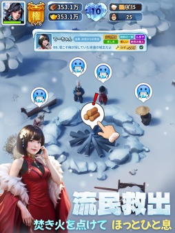 ꡼ No.033Υͥ / ֤ȶ˴ХХ뤬ͻ硪 ȥ쥹ե꡼ɵᤷޥ۸бĥ֥֥֥뻰פԽڤä㤪PR