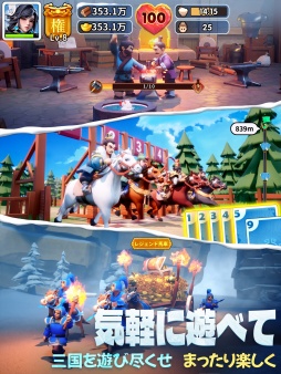 ꡼ No.037Υͥ / ֤ȶ˴ХХ뤬ͻ硪 ȥ쥹ե꡼ɵᤷޥ۸бĥ֥֥֥뻰פԽڤä㤪PR