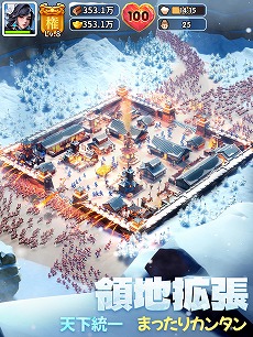 ���������꡼ No.009�Υ���ͥ������ / ɹ���ʤ��줿���������Ǿ�䳹��ȯŸ�����褦�����ޥ۸���SLG�֥֥�֥뻰��������ۿ���SSR����SSR�ԲŤ�ץ쥼���