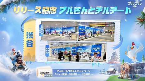 ���������꡼ No.013�Υ���ͥ������ / ɹ���ʤ��줿���������Ǿ�䳹��ȯŸ�����褦�����ޥ۸���SLG�֥֥�֥뻰��������ۿ���SSR����SSR�ԲŤ�ץ쥼���