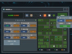 ѲԻԤǤޤޤư饤ư񥲡֥ѡȡפSteam䳫