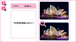 Ǿ���ܤ��ä��� �ޤ������������ȥ졼�˥󥰡��ְ㤤õ����Ķ�����˺�줦�ä������Ǿ��ɥ�롼