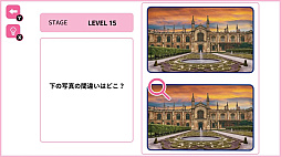 Ǿ���ܤ��ä��� �ޤ������������ȥ졼�˥󥰡��ְ㤤õ����Ķ�����˺�줦�ä������Ǿ��ɥ�롼