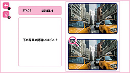 Ǿ���ܤ��ä��� �ޤ������������ȥ졼�˥󥰡��ְ㤤õ����Ķ�����˺�줦�ä������Ǿ��ɥ�롼