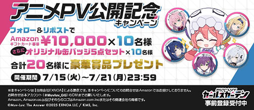 ꡼ No.003Υͥ / ֥ޥ֥ 륺ǥסPVо쥭饯䡤餬ͷMGɤ˾ä臘ѤǧǤ