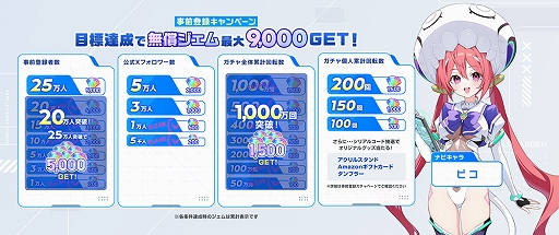 ꡼ No.004Υͥ / ֥ޥ֥ 륺ǥסϿԿ20ͤˡDiscordǡ٤Payʤɤ륭ڡ򳫻