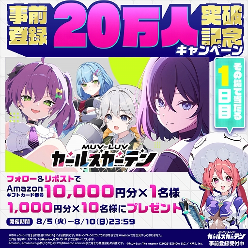 ꡼ No.005Υͥ / ֥ޥ֥ 륺ǥסϿԿ20ͤˡDiscordǡ٤Payʤɤ륭ڡ򳫻