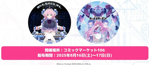 ꡼ No.004Υͥ / ֥ޥ֥ 륺ǥסϿ˿SSRͼ 񰡡פɲáXˤAmazonեȥɤ륭ڡⳫ