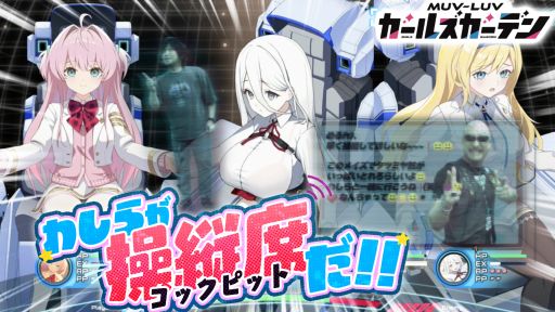 ڥޥ֥ 륺ǥۻ¿åԥåȻǥХȥ롪 ޥ֥꡼ͷ֡PR