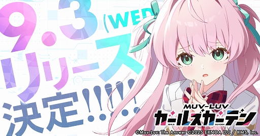 ꡼ No.001Υͥ / ޥ֥Υե륪ַRPG֥ޥ֥ 륺ǥס93˥꡼ȥ󥤥饹Ȥ