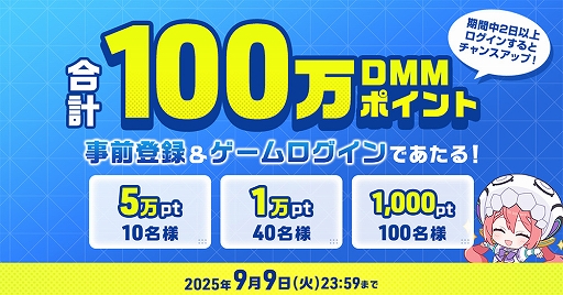 ꡼ No.002Υͥ / ޥ֥Υե륪ַRPG֥ޥ֥ 륺ǥס93˥꡼ȥ󥤥饹Ȥ