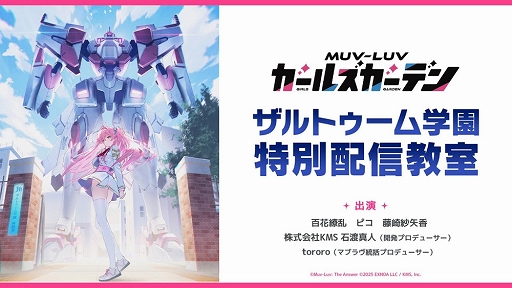 ꡼ No.005Υͥ / ޥ֥Υե륪ַRPG֥ޥ֥ 륺ǥס93˥꡼ȥ󥤥饹Ȥ