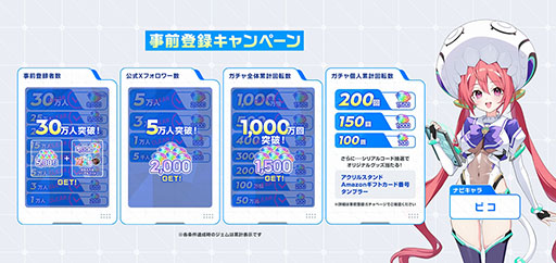 ꡼ No.002Υͥ / ޥ֥ǿ֥ޥ֥ 륺ǥסӥ򳫻ϡܡʥߥåʤɳƼ省ڡ»