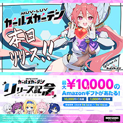 ꡼ No.005Υͥ / ޥ֥ǿ֥ޥ֥ 륺ǥסӥ򳫻ϡܡʥߥåʤɳƼ省ڡ»