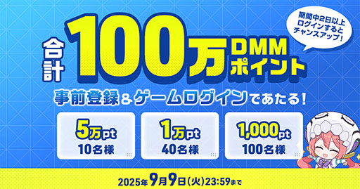 ꡼ No.006Υͥ / ޥ֥ǿ֥ޥ֥ 륺ǥסӥ򳫻ϡܡʥߥåʤɳƼ省ڡ»