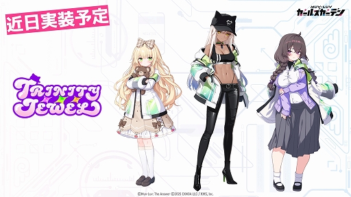 ꡼ No.002Υͥ / ֥ޥ֥ 륺ǥפοϤMuv-Luv Tacticsפο⡼ɤʤɡ֥ޥ֥ץ꡼˴ؤǿ¿ȯɽ