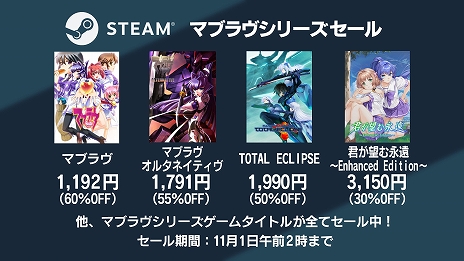 ꡼ No.007Υͥ / ֥ޥ֥ 륺ǥפοϤMuv-Luv Tacticsפο⡼ɤʤɡ֥ޥ֥ץ꡼˴ؤǿ¿ȯɽ