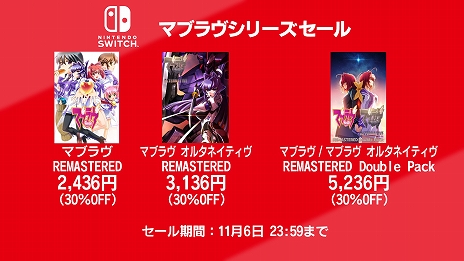 ꡼ No.008Υͥ / ֥ޥ֥ 륺ǥפοϤMuv-Luv Tacticsפο⡼ɤʤɡ֥ޥ֥ץ꡼˴ؤǿ¿ȯɽ