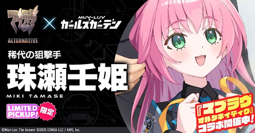 ꡼ No.002Υͥ / ֥ޥ֥ 륺ǥסޥ֥ 륿ͥƥȤΥܥ٥ȡSTRANGERS I׸Ⱦ򳫻ϡָ̽פȡּɱפ