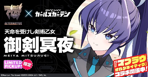 ꡼ No.004Υͥ / ֥ޥ֥ 륺ǥסޥ֥ 륿ͥƥȤΥܥ٥ȡSTRANGERS I׸Ⱦ򳫻ϡָ̽פȡּɱפ