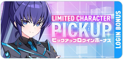 ꡼ No.007Υͥ / ֥ޥ֥ 륺ǥסޥ֥ 륿ͥƥȤΥܥ٥ȡSTRANGERS I׸Ⱦ򳫻ϡָ̽פȡּɱפ