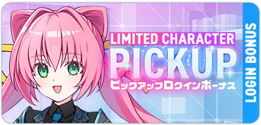 ꡼ No.008Υͥ / ֥ޥ֥ 륺ǥסޥ֥ 륿ͥƥȤΥܥ٥ȡSTRANGERS I׸Ⱦ򳫻ϡָ̽פȡּɱפ