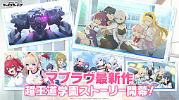 �ޥ֥�� �����륺�����ǥ�