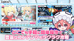 �ޥ֥�� �����륺�����ǥ�