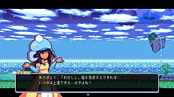 ꡼ No.005 | ĥ륷꡼Princess Pomu and the 5 Moons