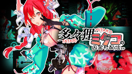 ꡼ No.001Υͥ / ۥ顼¿ìߥΰ¼ۿZPס̵ΥޥۥץǤ꡼VTuber¼ǹԤ饤ۿ򸫼