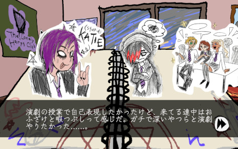 ꡼ No.003Υͥ / Neon Noroshiѥ֥åYotsuba InteractiveפΩ1ƥȥI Write Games Not Tragediesפߤ˥꡼