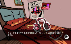 ꡼ No.004Υͥ / Neon Noroshiѥ֥åYotsuba InteractiveפΩ1ƥȥI Write Games Not Tragediesפߤ˥꡼