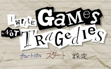 ꡼ No.005Υͥ / Neon Noroshiѥ֥åYotsuba InteractiveפΩ1ƥȥI Write Games Not Tragediesפߤ˥꡼