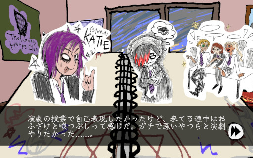 ꡼ No.008Υͥ / Neon Noroshiѥ֥åYotsuba InteractiveפΩ1ƥȥI Write Games Not Tragediesפߤ˥꡼