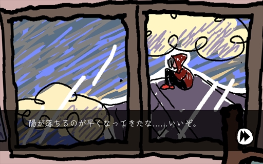 ꡼ No.008Υͥ / 2000ǯΡȥʸɤդˤȷˤʿADVI Write Games Not Tragediesץץ쥤ݡȡ󥿥ӥ塼BitSummit