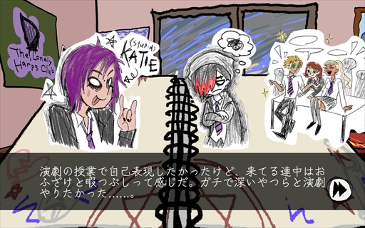 ꡼ No.012Υͥ / 2000ǯΡȥʸɤդˤȷˤʿADVI Write Games Not Tragediesץץ쥤ݡȡ󥿥ӥ塼BitSummit